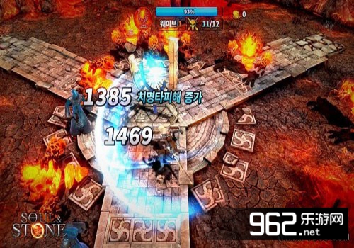 Stone Of Souls(�����ʯ���İ�)v1.0��ͼ2