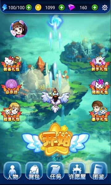 �����İְֹٷ�����v1.2.7��ͼ0