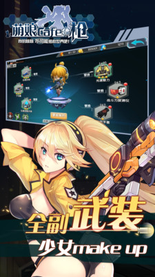����cafeǹ���ιٷ���ͼ0