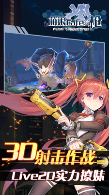 ����cafeǹ���ιٷ���ͼ2
