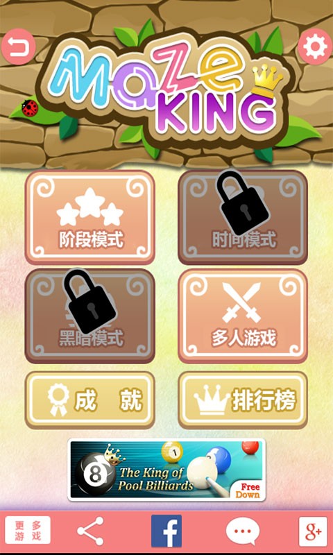 ʷ����ţ�Թ�����v5.1.2��ͼ4