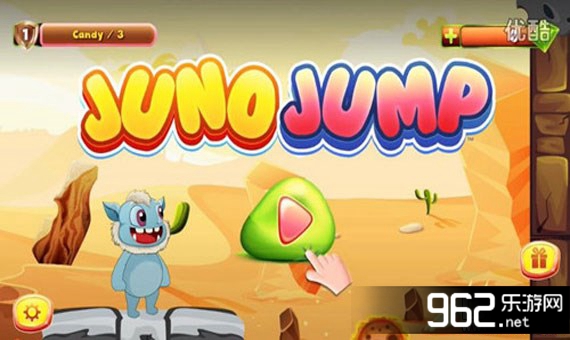 ��ŵ����ԾJuno Jump���İ��ͼ3