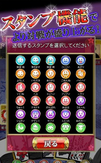 ����Online���İ�v1.0.2��ͼ3