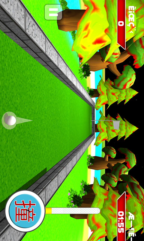 3D模拟高尔夫手游截图3