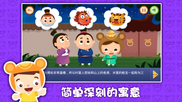 �ܴ��ڸ�app�����־�ѧϰ����ͼ0