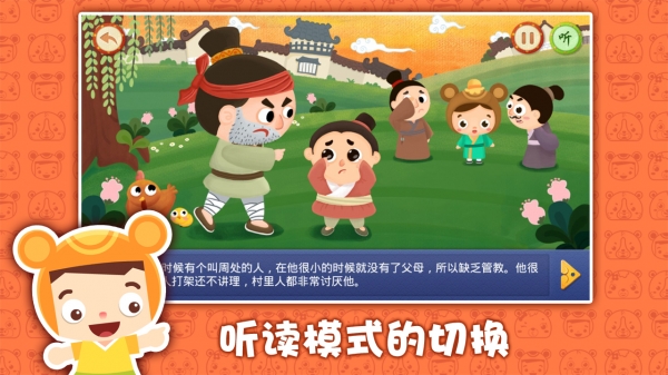 �ܴ��ڸ�app�����־�ѧϰ����ͼ4