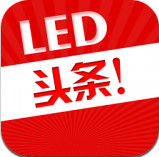LEDͷ���ֻ���
