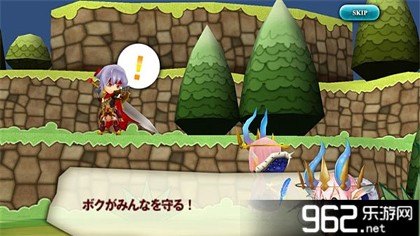 ����֮�꺺����v1.0.8��ͼ2