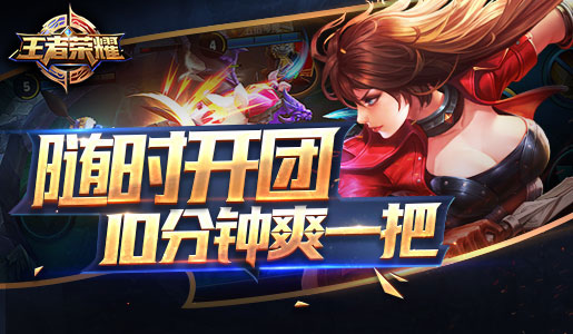 ������ҫipad�����˽�ͼ2