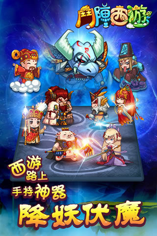 ��������v1.1��ͼ3