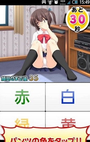 �ִ���ɫ:����ѵ����Ϸ�������ͼ0