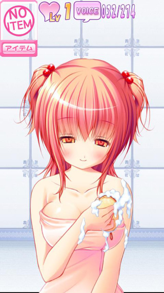 ����:һ���������ﺺ����v1.0.3��ͼ2