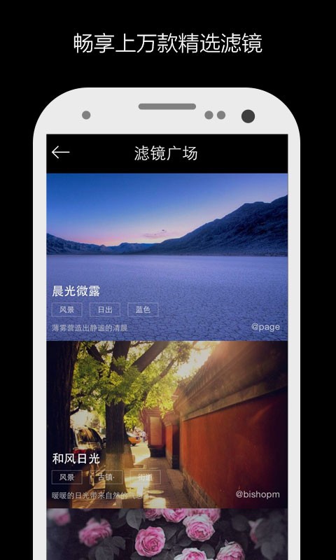 MIX�˾���ʦAPP���İ��ͼ0