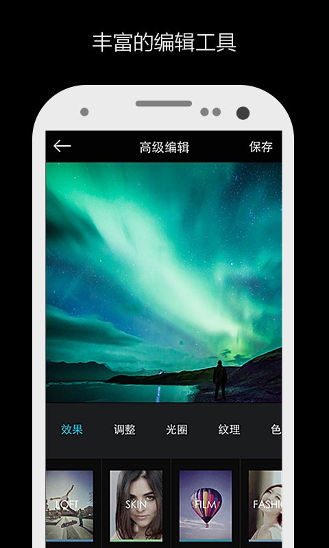 MIX�˾���ʦAPP���İ��ͼ2