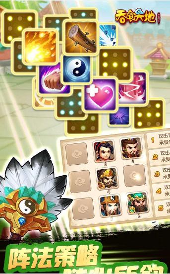 ��ʳ����������嵥�����ͼ1