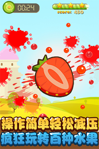 С���˿�ƴ���������棨ˮ��ƴͼ��v1.2��ͼ0