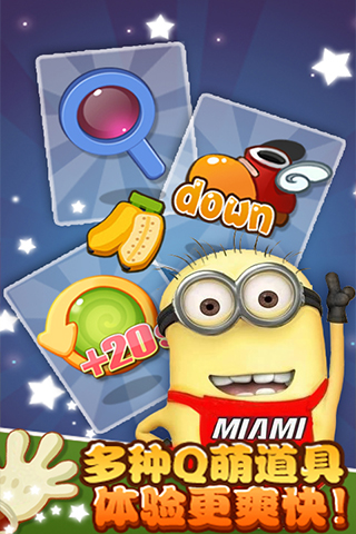С���˿�ƴ���������棨ˮ��ƴͼ��v1.2��ͼ1