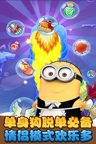 С���˿�ƴ���������棨ˮ��ƴͼ��v1.2��ͼ2