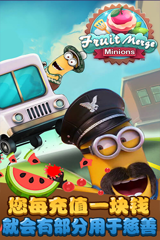 С���˿�ƴ���������棨ˮ��ƴͼ��v1.2��ͼ3