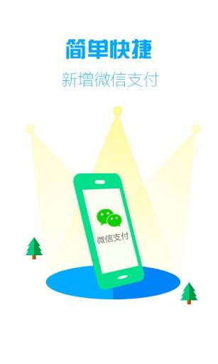 ���ϱ��Ự���°棨���ͨ����v8.3.5��ͼ3