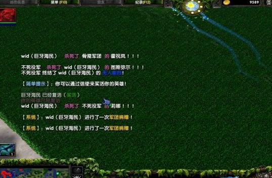 Ӣ��������v1.1b��ͼ2