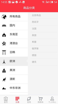 һԪ����APPv1.0.0��ͼ1