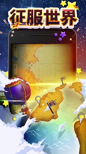 战斗魔王:和勇士无意义大合战截图1