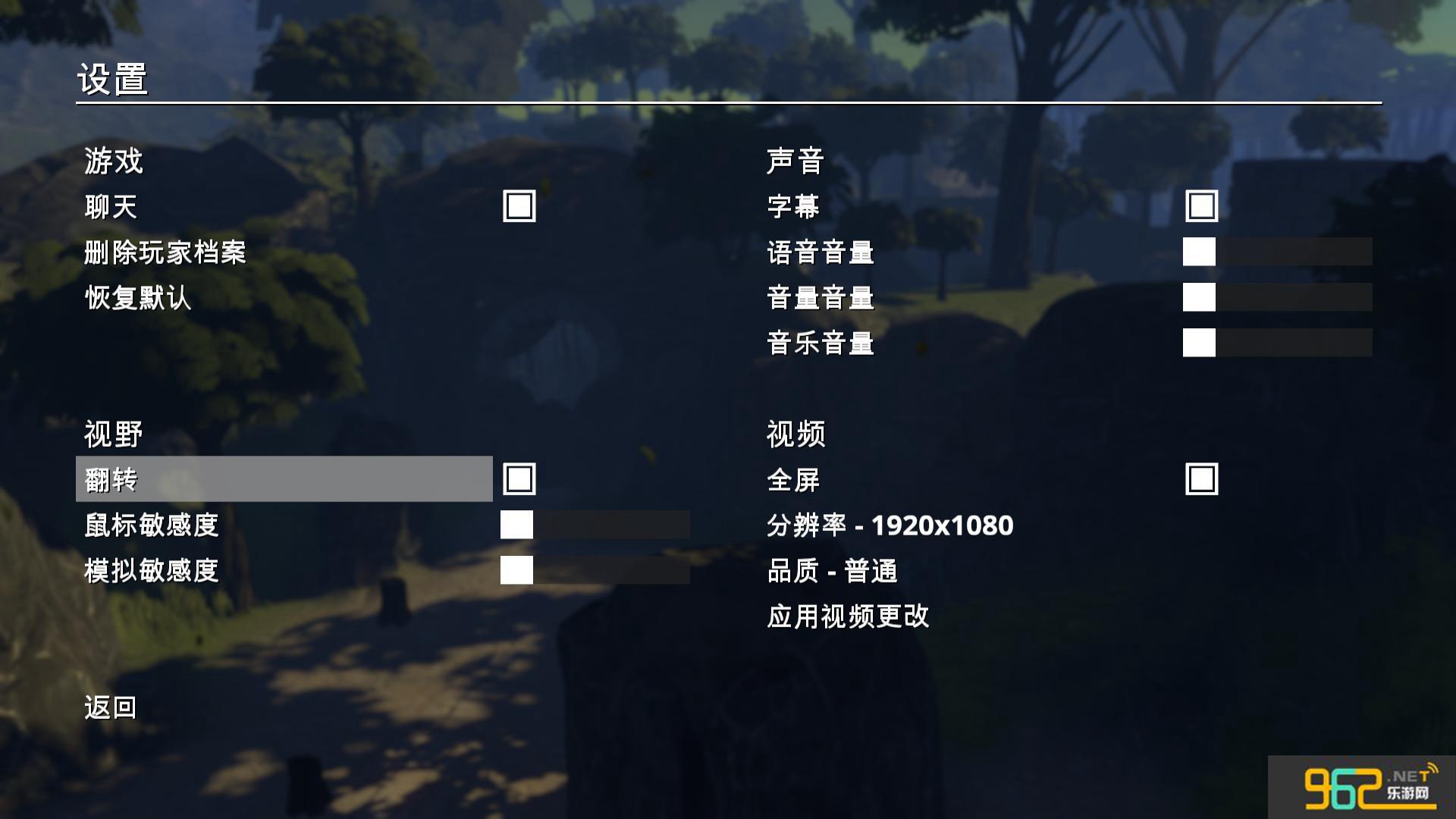 RWBY��¾��֮ʴPC�ƽ���ͼ1