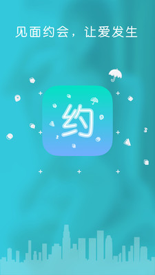 Լ������APP��ͼ0