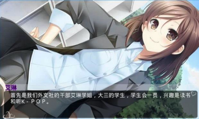 ��椴���2�ٷ����ͼ0