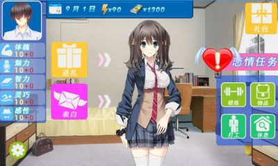 ��椴���2�ٷ����ͼ2