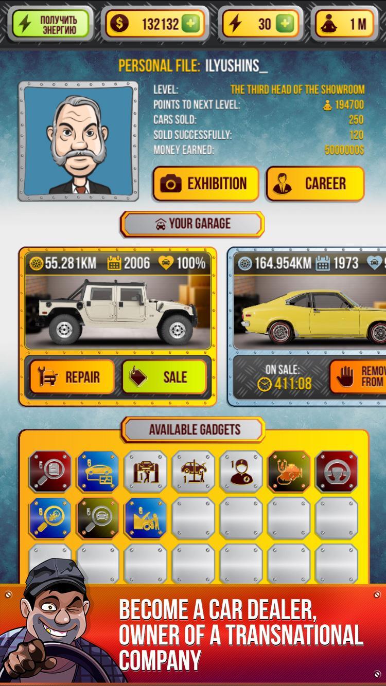 ����������ģ�����޽�Ǯ��v1.07��ͼ1