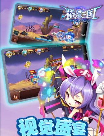 ����������׿��v1.0.2��ͼ3