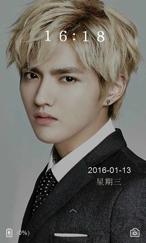 吴亦凡手机壁纸app截图0