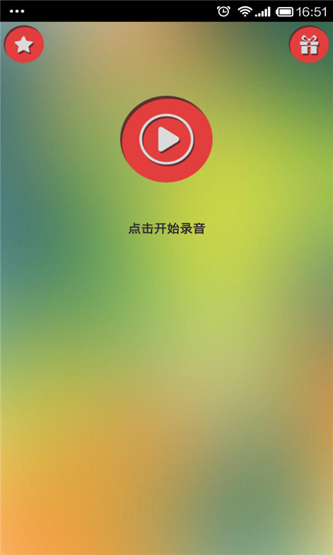 Ů��������app��ͼ0