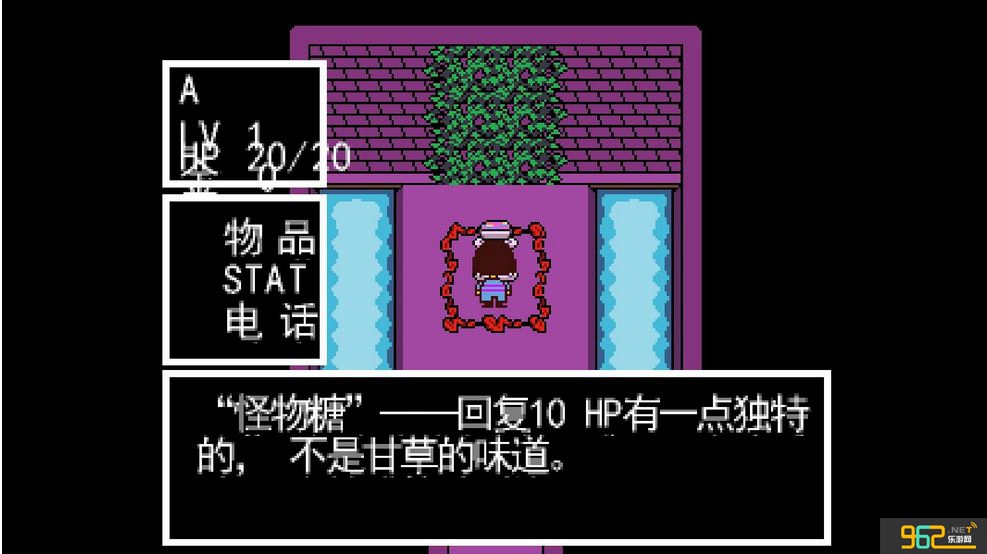 ��˵֮��v1.0Ӣ���ƽ���ͼ1