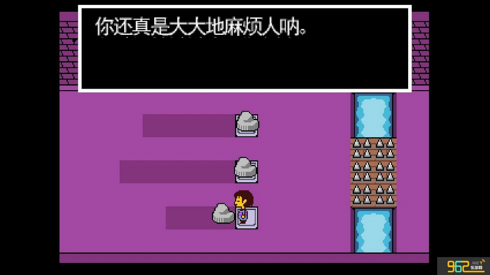 ��˵֮��v1.0Ӣ���ƽ���ͼ2