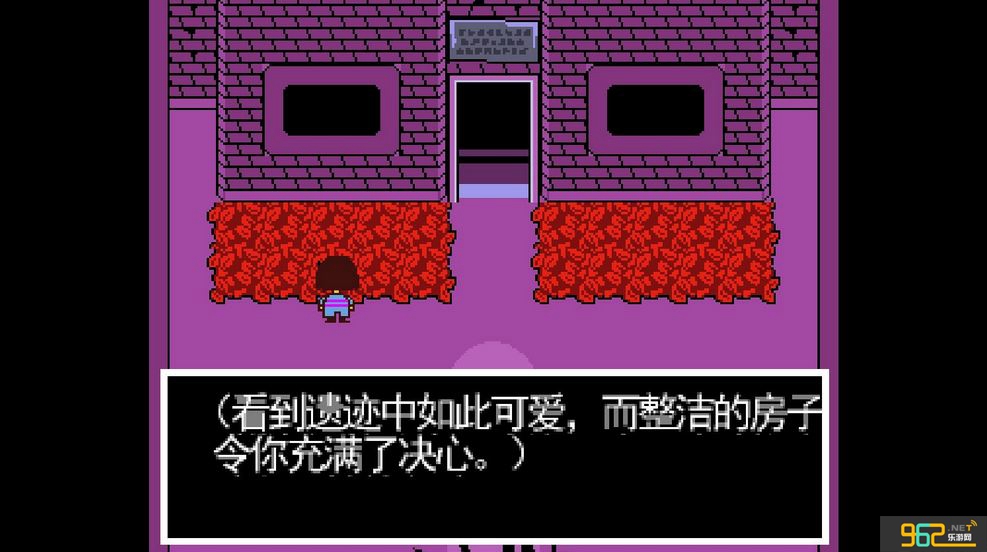 ��˵֮��v1.0Ӣ���ƽ���ͼ4