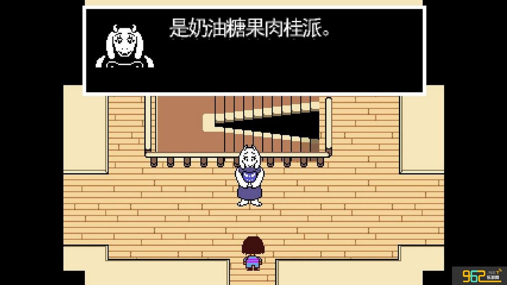��˵֮��v1.0Ӣ���ƽ���ͼ5