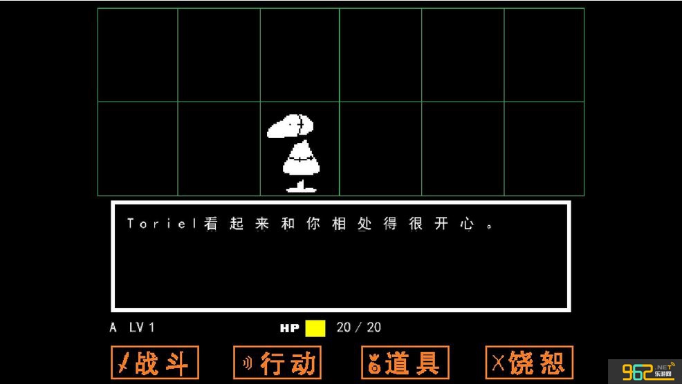 ��˵֮��v1.0Ӣ���ƽ���ͼ0