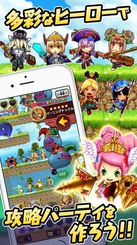 PoittoHero������v2.2��ͼ1