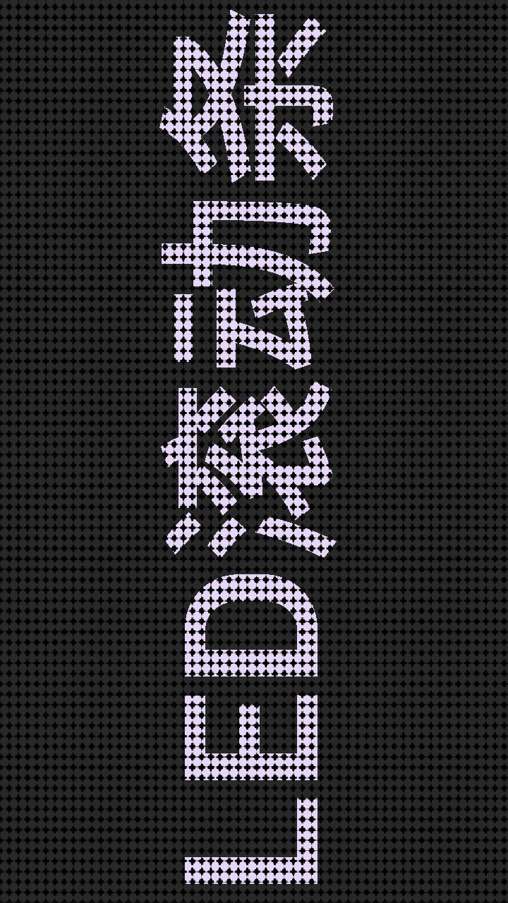 LED������APPv4.5.3��ͼ1