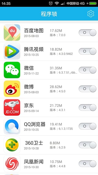 �������ֻ���v1.1��ͼ0