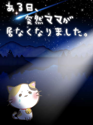 ����è�����ﰲ׿������ϵ����v1.1��ͼ0