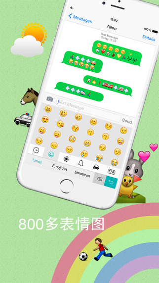 �������뷨�ٷ����°�v5.7.4��ͼ3
