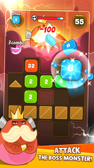 2048仙境手游截图4