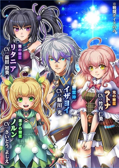��֮��в RPG Asdivine Menace ���޽���޸İ�v1.1.0g��ͼ0