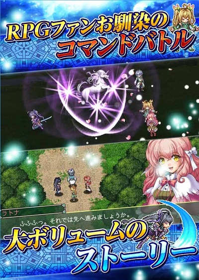 ��֮��в RPG Asdivine Menace ���޽���޸İ�v1.1.0g��ͼ2