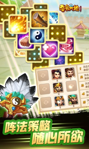 ��ʳ��أ��������嵥����v0.1.0.0��ͼ2
