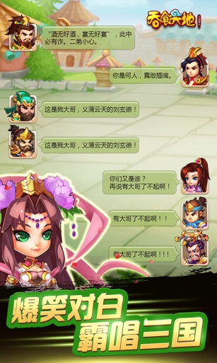 ��ʳ��أ��������嵥����v0.1.0.0��ͼ4